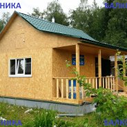 Недорогие Дома под Ключ Цена Екатеринбург